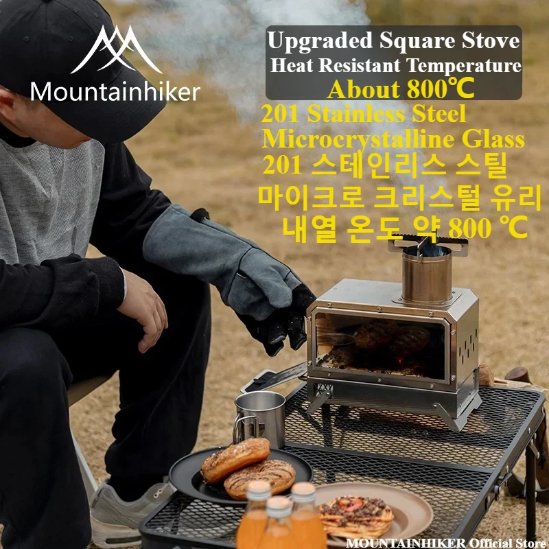 Outdoor Camping Stove Wood - MOUNTAINHIKER Draagbare houten brandhout vierkante kachel,