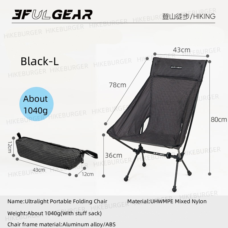 Outdoor Camping Table And Chairs - 3F UL GEAR Outdoor Ultralight Draagbare
