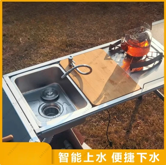 Outdoor Camping Kitchen With Sink - FMT Voor Snow Peak Outdoor IGT
