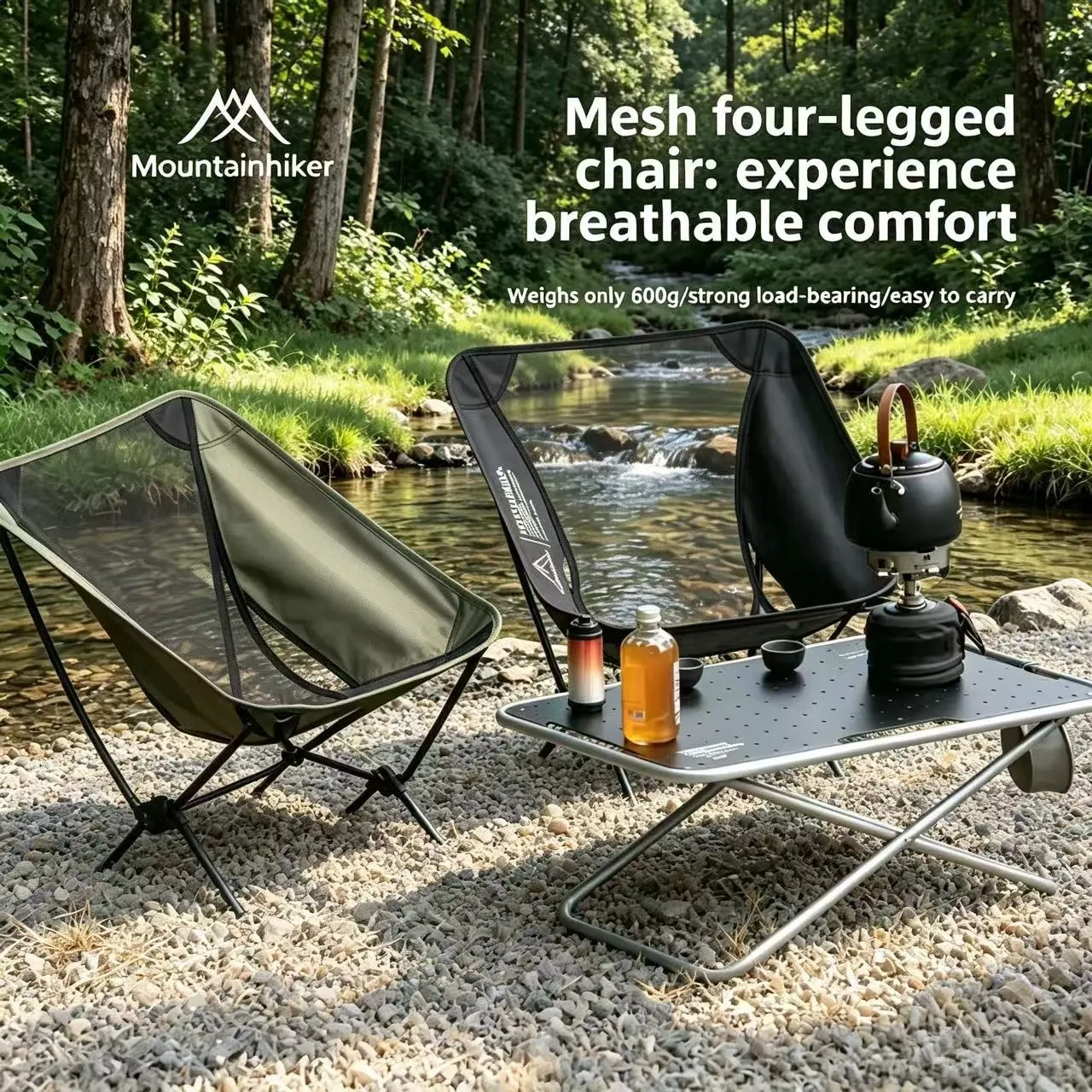 Outdoor Camping Table And Chairs - Moon Chair Outdoor Campingstoel Visstoel Ademend