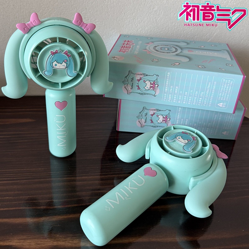 Outdoor Camping Fire - Hatsune Miku Mini Handheld Fan Koelventilatoren