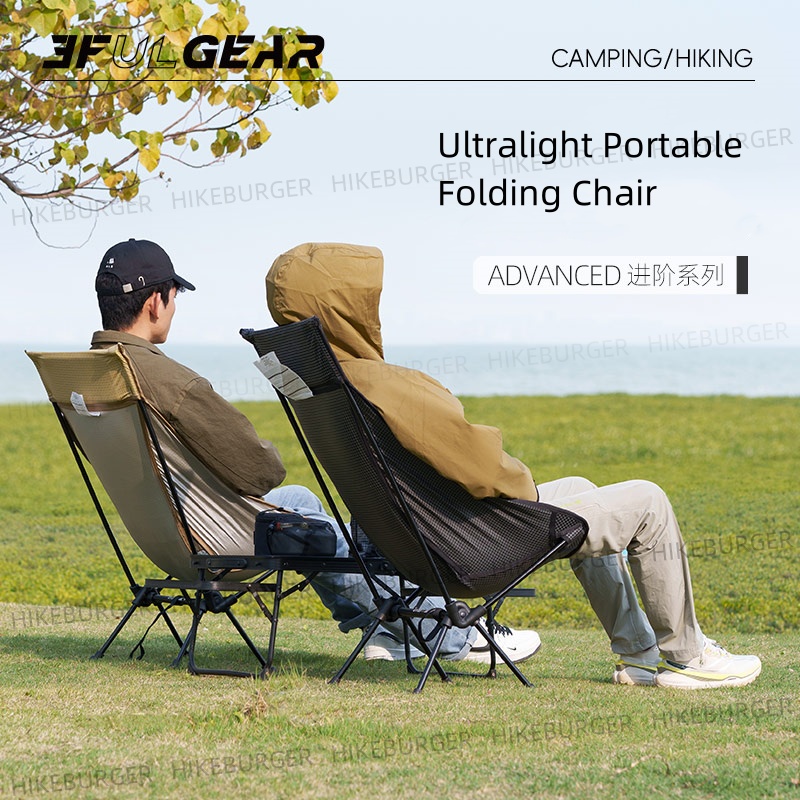 3F UL GEAR Outdoor Ultralight  - Outdoor Camping Table And Chairs recensie en prijs