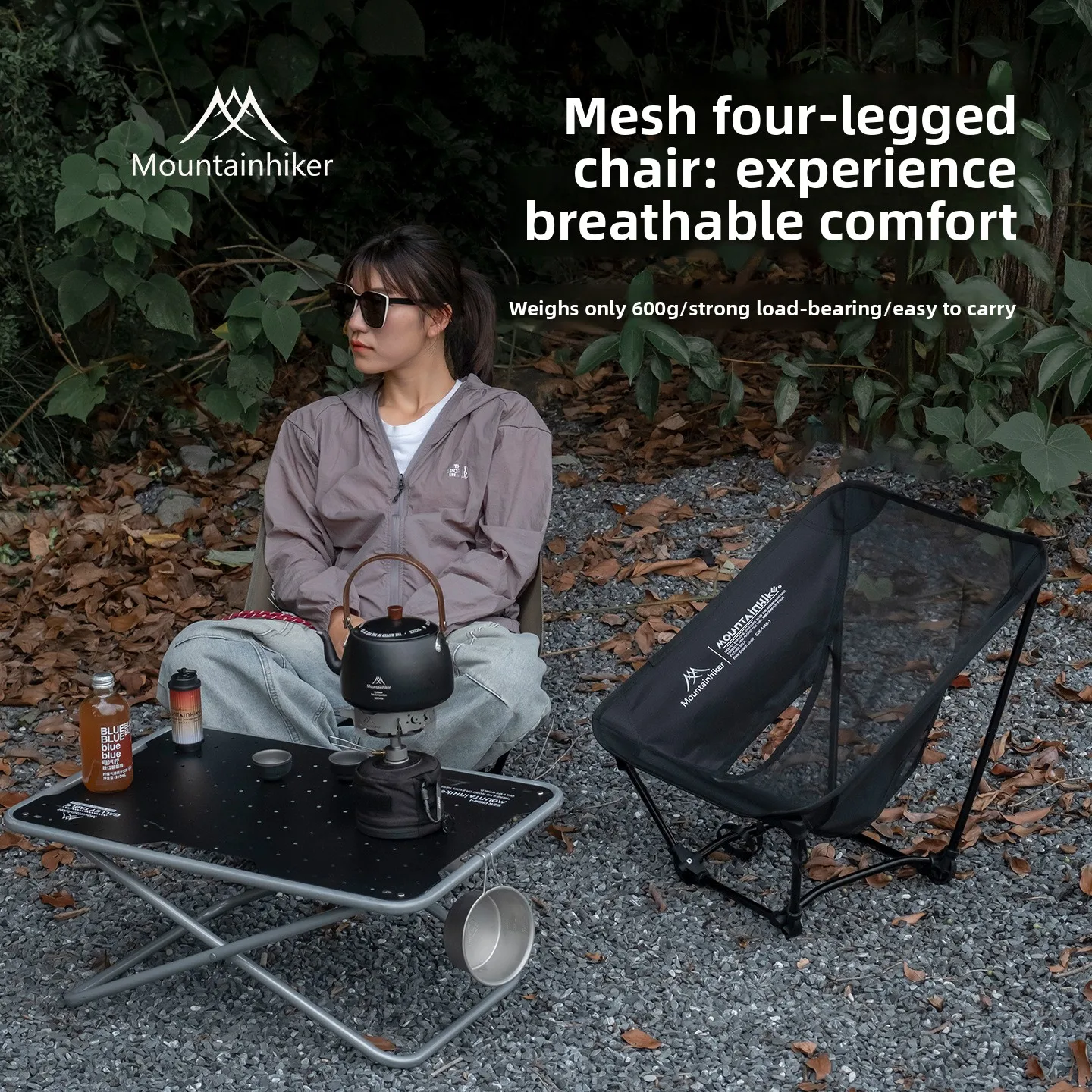 Moon Chair Outdoor Campingstoe - Outdoor Camping Table And Chairs recensie en prijs
