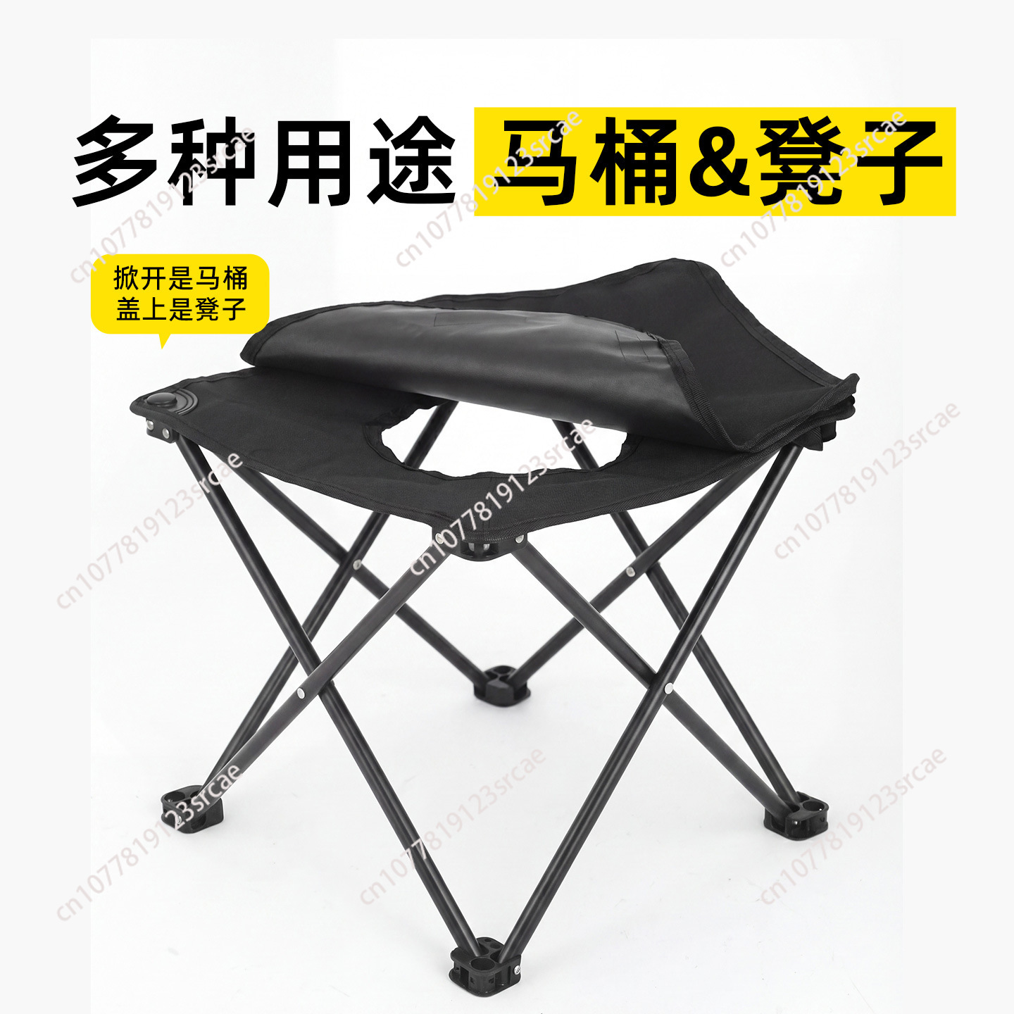 Buiten toiletkrukje, opvouwbaa - Outdoor Camping Table And Chairs recensie en prijs