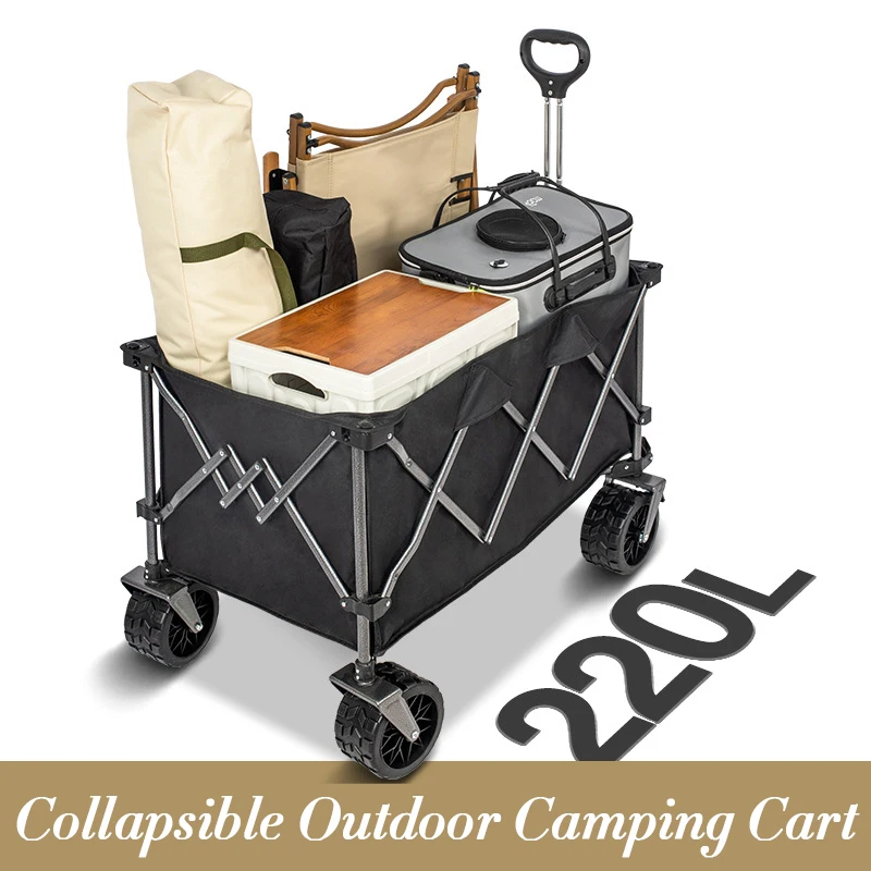 MOEYE Camping Trolley 220L Opv - Outdoor Camping Trolley recensie en prijs