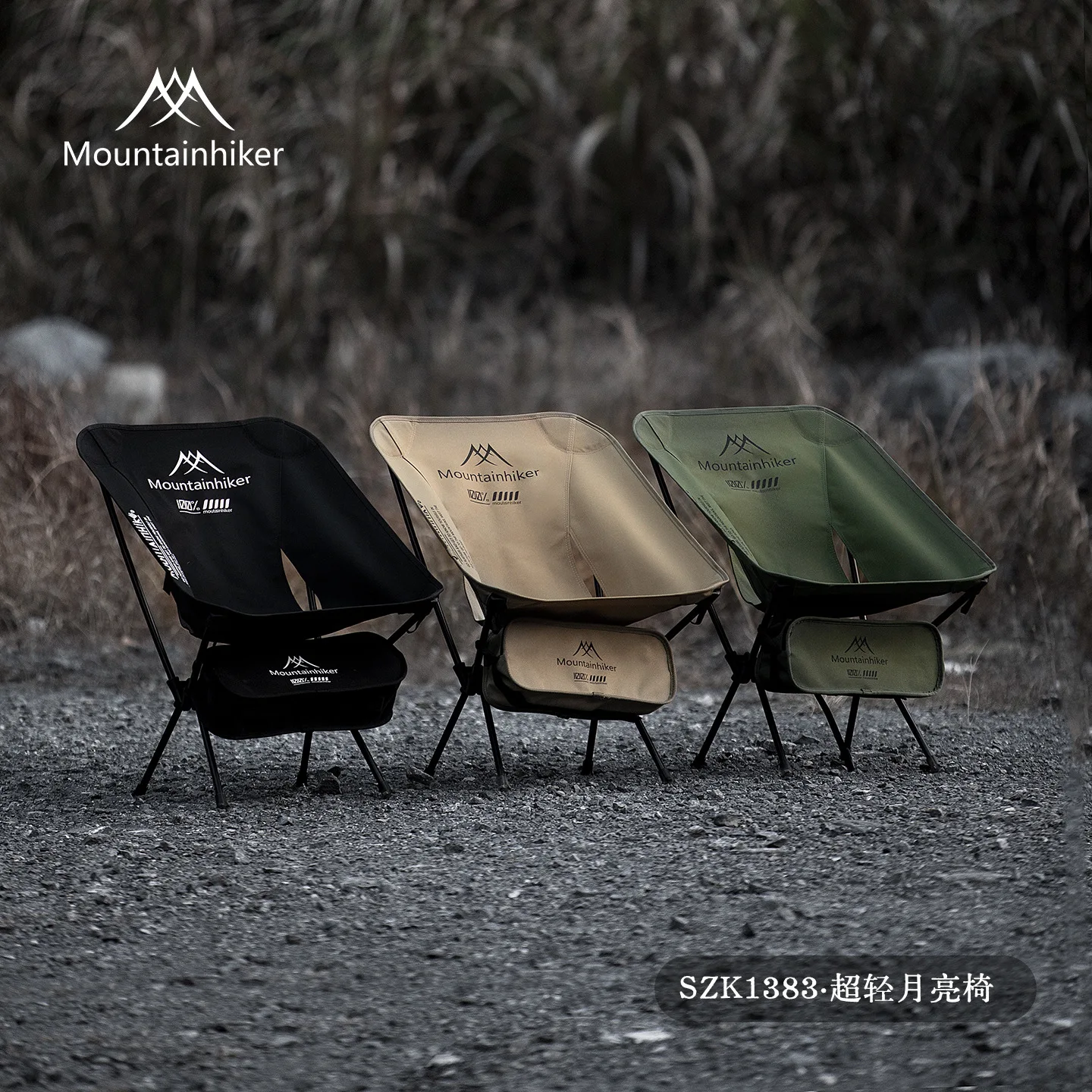 MOUNTAINHIKER Ultralichte draa - Outdoor Camping Table And Chairs recensie en prijs