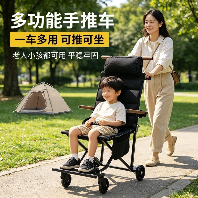 Outdoor opvouwbare stoel met w - Outdoor Chair Camping recensie en prijs