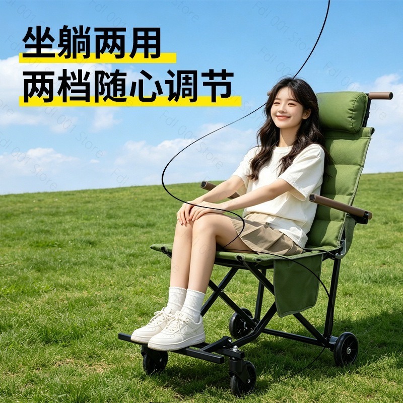 Outdoor opvouwbare stoel met w - Outdoor Chair Camping recensie en prijs