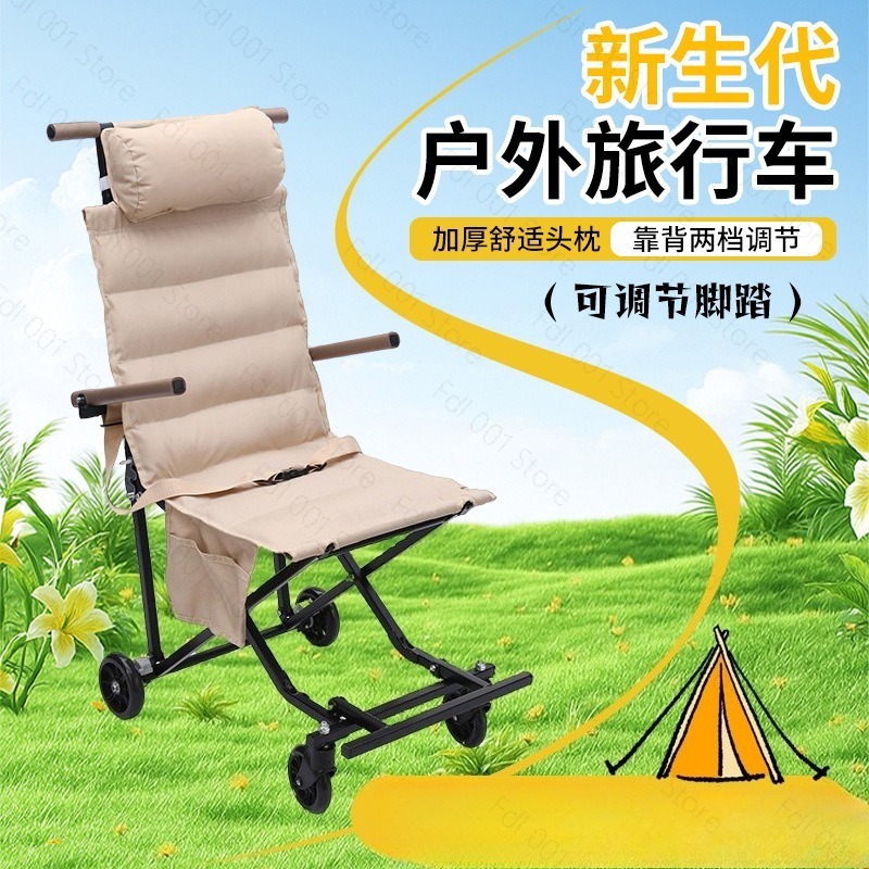 Outdoor opvouwbare stoel met w - Outdoor Chair Camping recensie en prijs