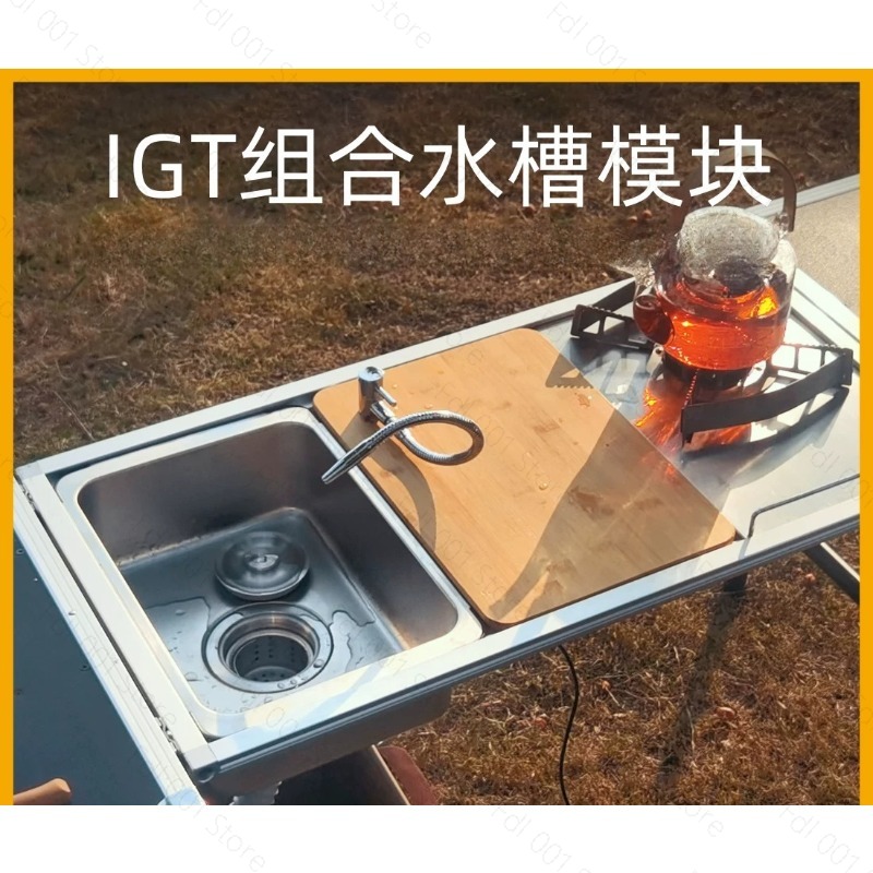 Campingkraanmodule met kraan & - Outdoor Camping Kitchen With Sink recensie en prijs
