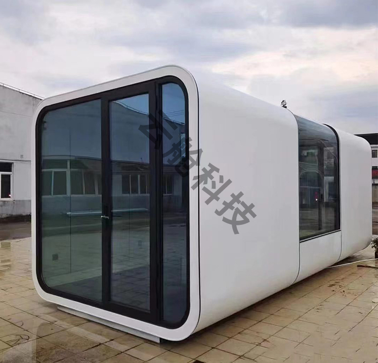 mobiel Apple magazijn intellig - Outdoor Camping Warehouse recensie en prijs
